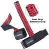 Kobo WTA-48 Weight Training Straps